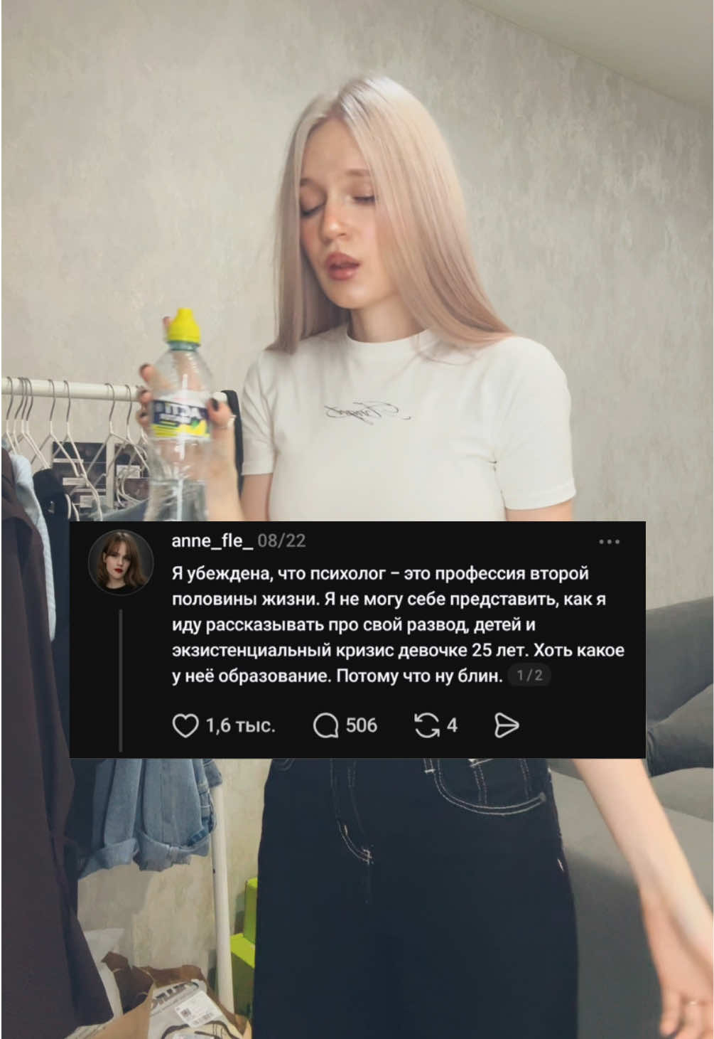@хани вела