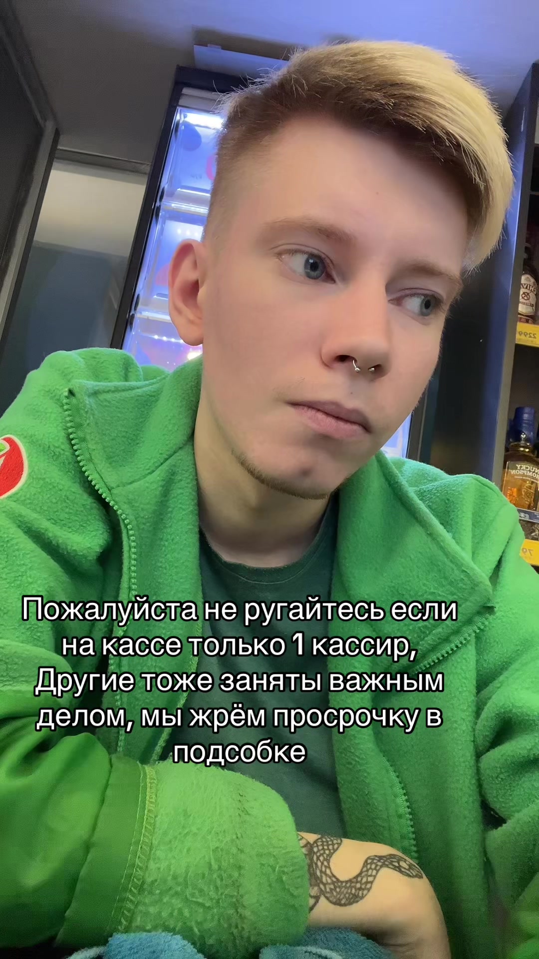 @Николай♥️
