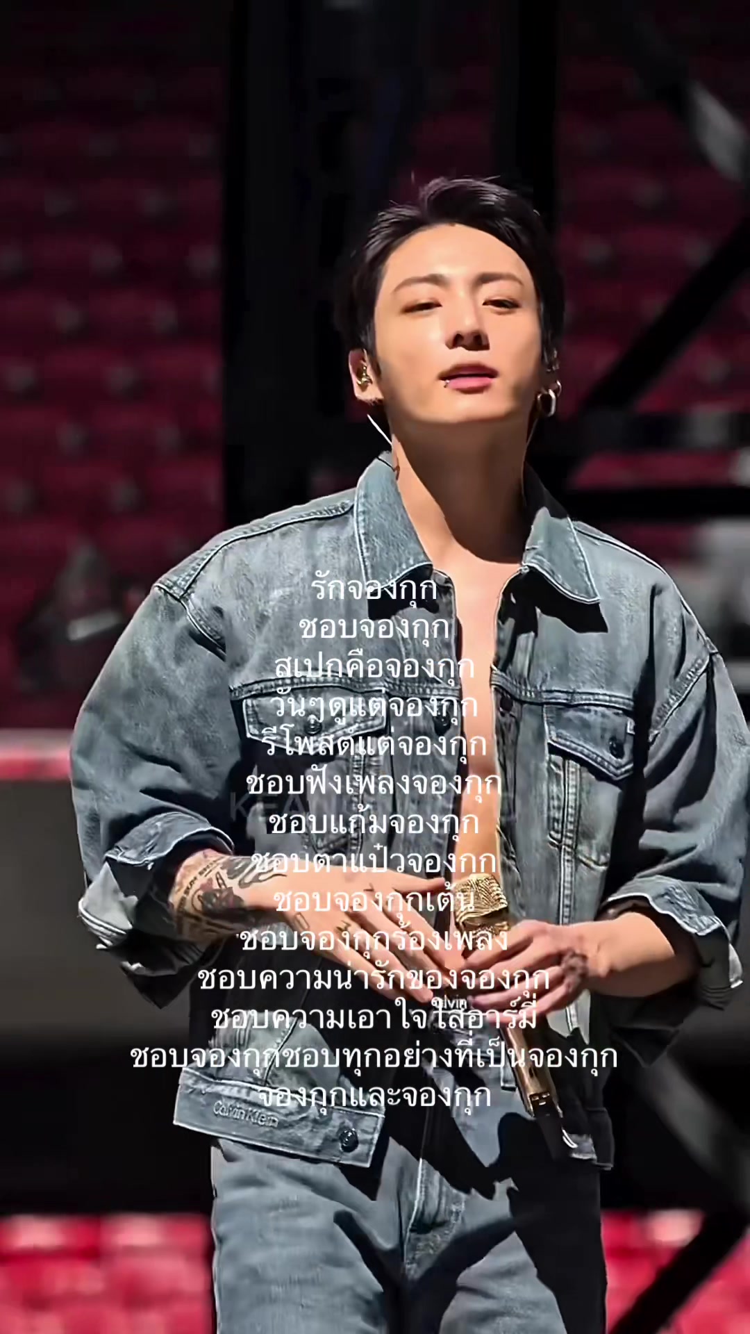 @จปุ๊กสุดที่รักของมัมมี๊🐰