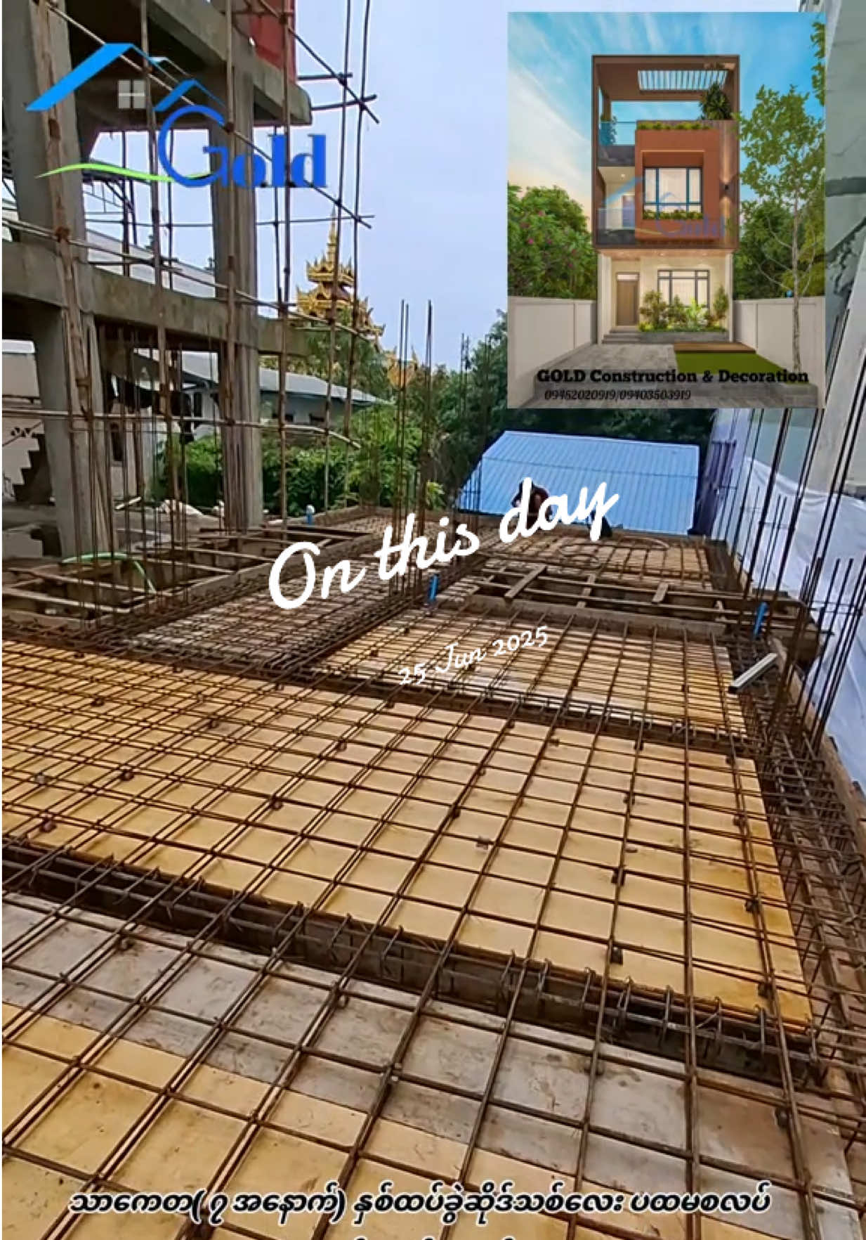 @GOLD CONSTRUCTION CO.,LTD