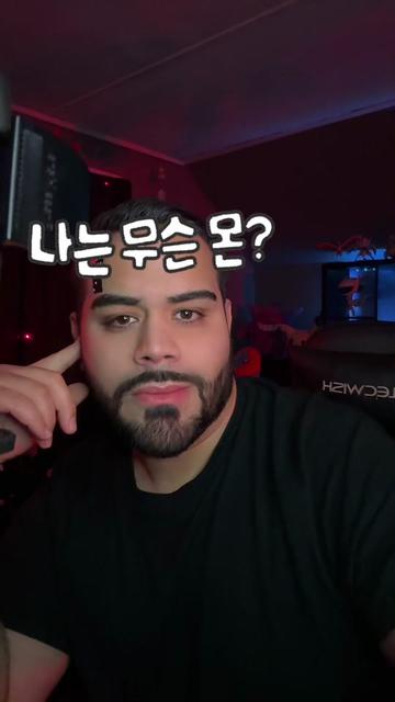 @Chuco