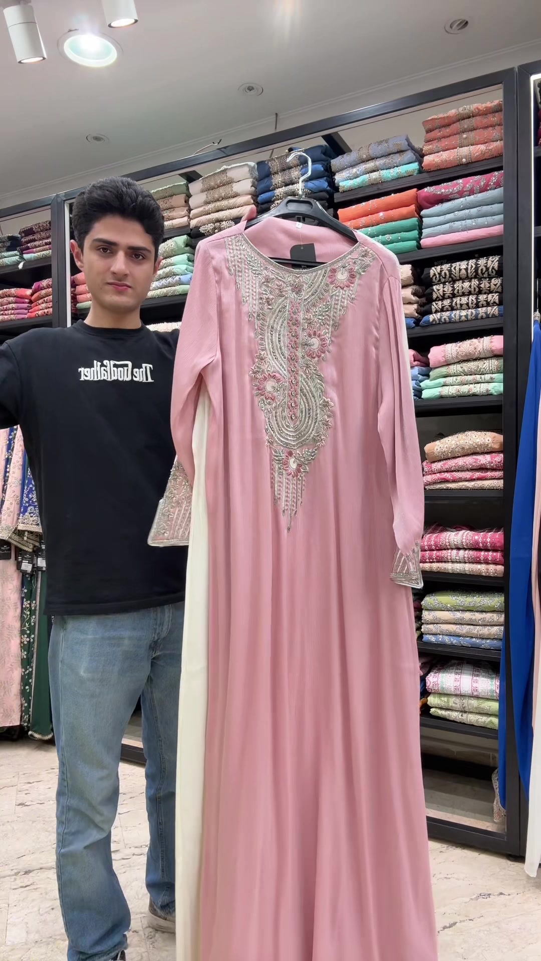 @البنت الشامية