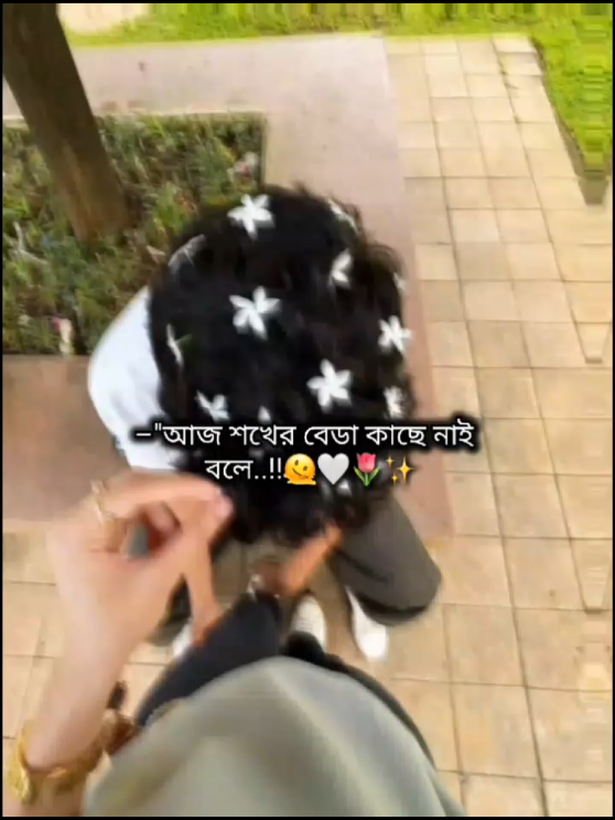 @🪄ᥫ᭡_𝕁𝕌𝕋ℍ𝕀_🧸🧃🥂