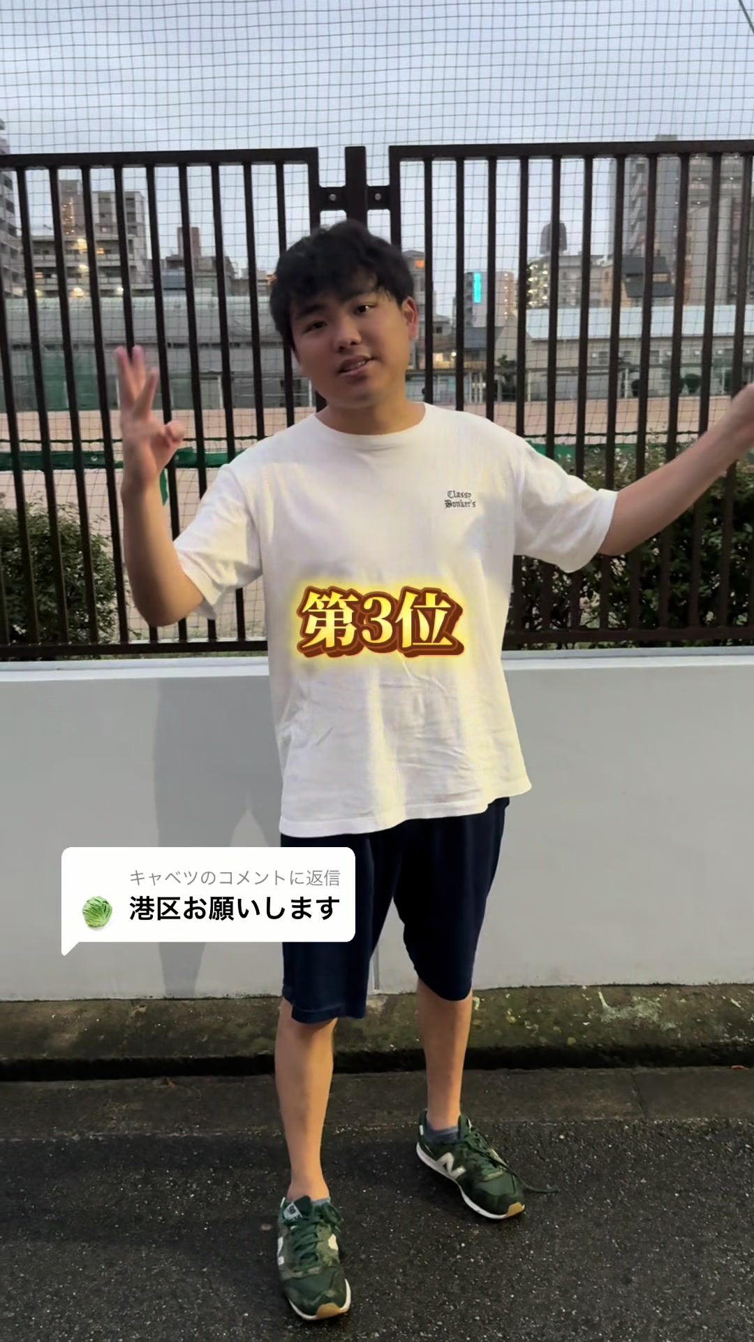 @雄大チャンネル