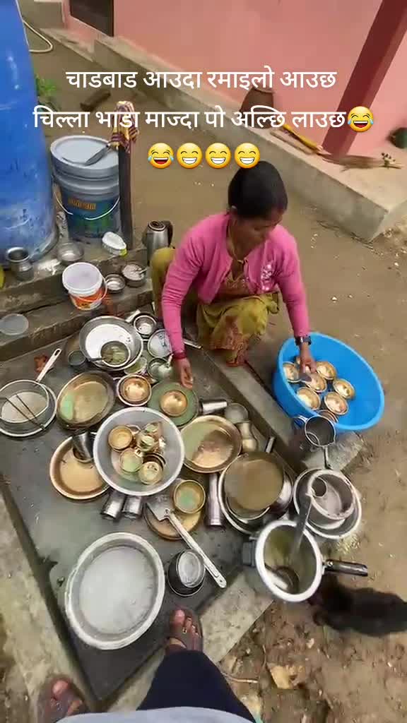 @krishna Bista oli❤️