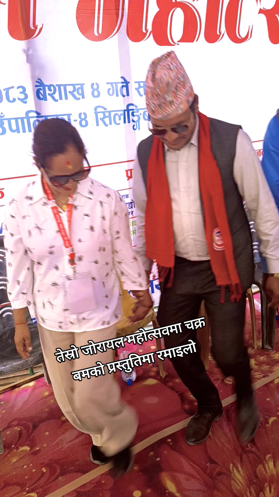 @yashoda malla
