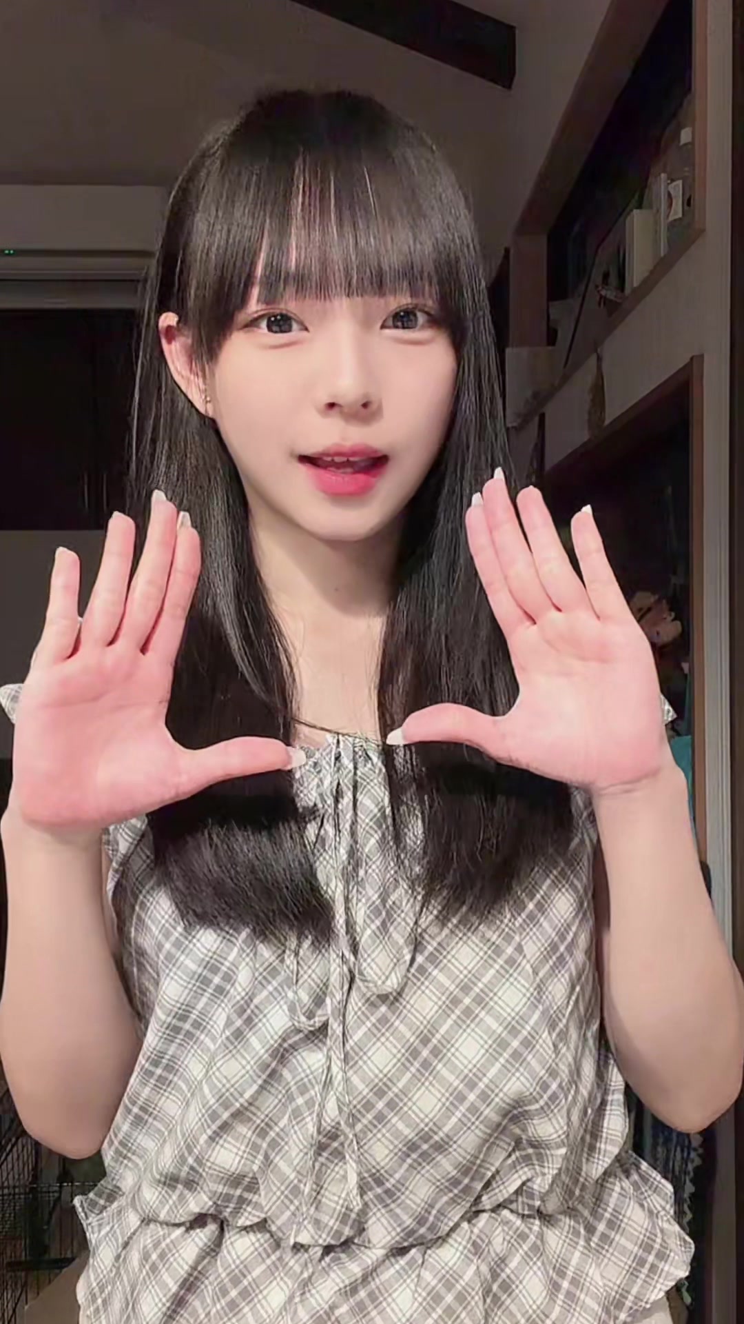 @椎名 彩晴(しいな いろは)