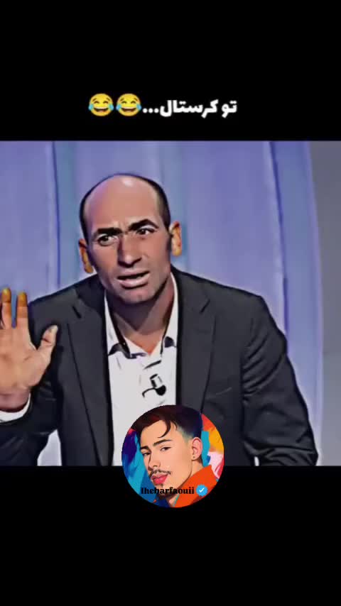 @༒ᎦᎧᎿᎰᎥᎬᏁᎬ༆