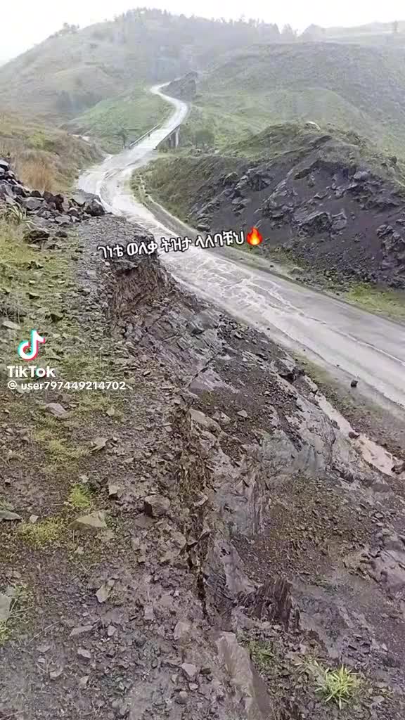 @ትንሿነኚ❤የገነቴዋ