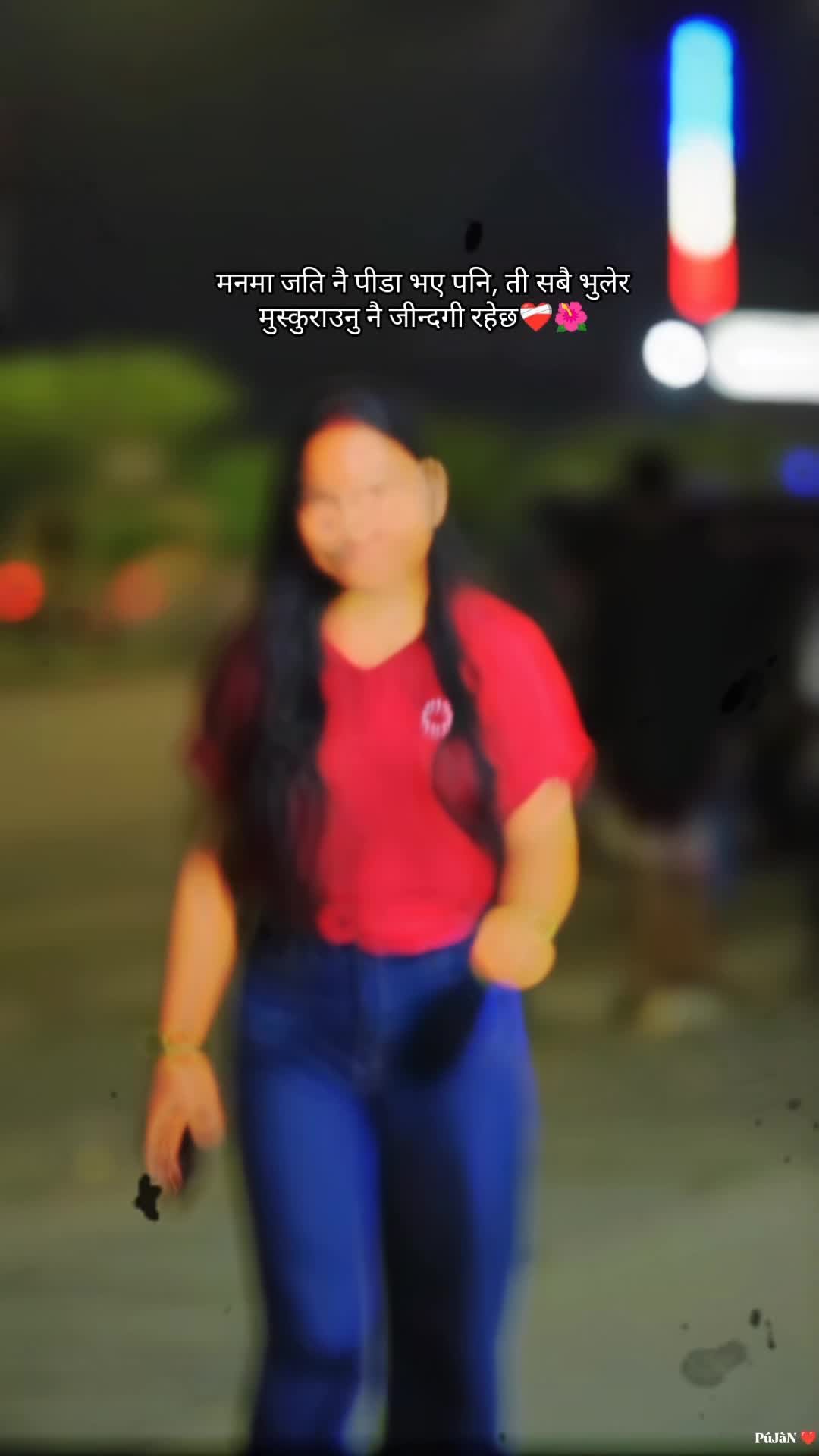@laxmi joshi