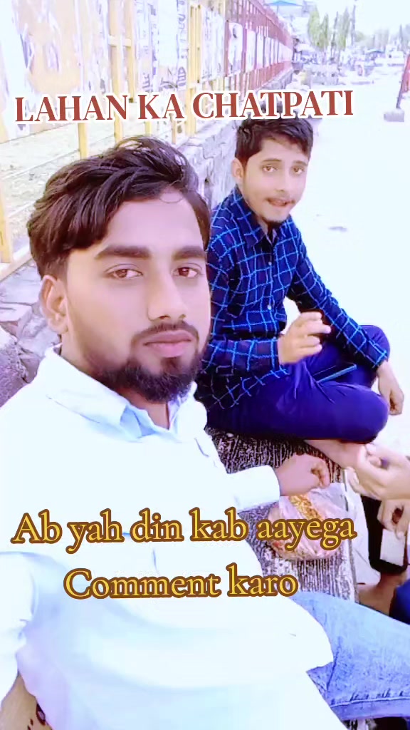 @Mûslîm. Qûëêñ