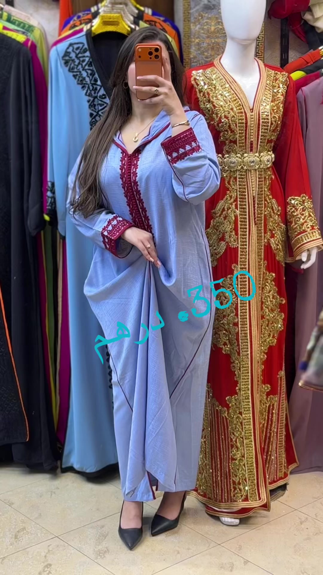 @Ghani kaftan
