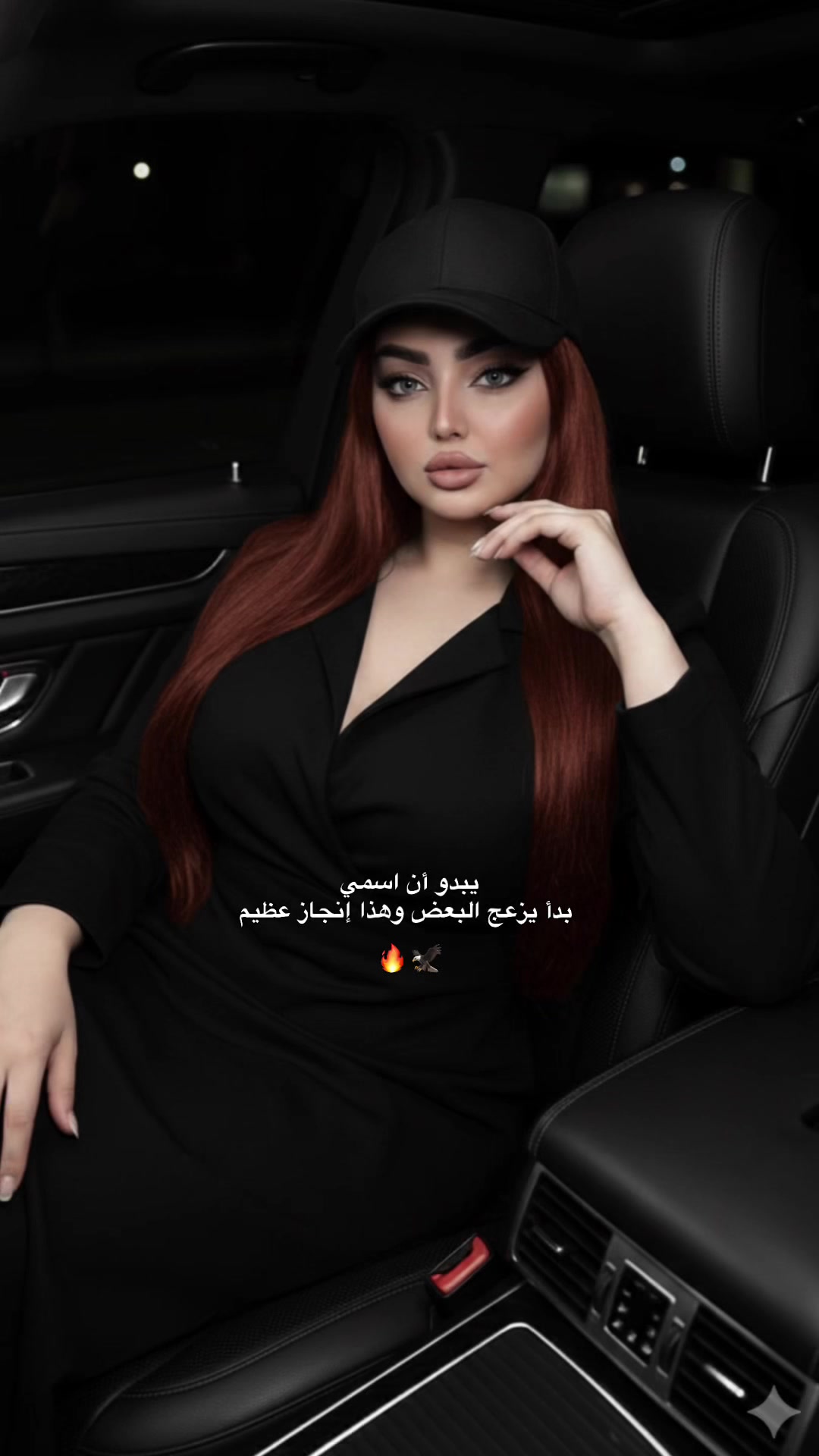 @✨ 𝒜𝒮𝒪 ✨