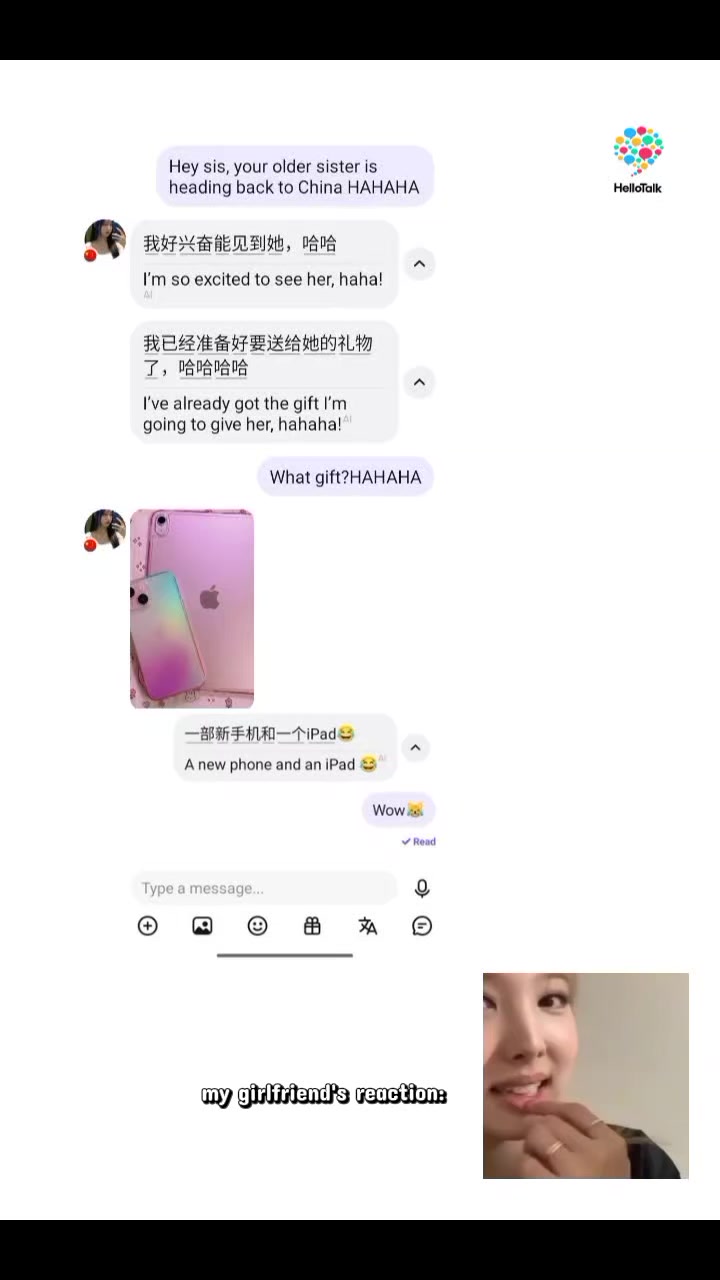 @什么:p
