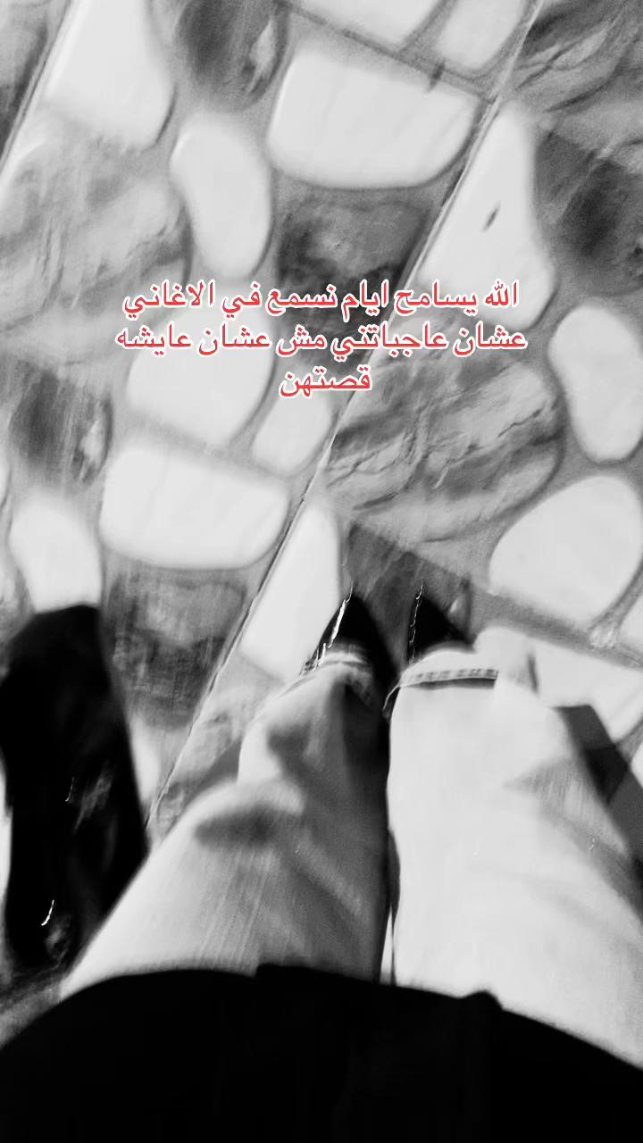 @﮼جِيم+🇱🇾218