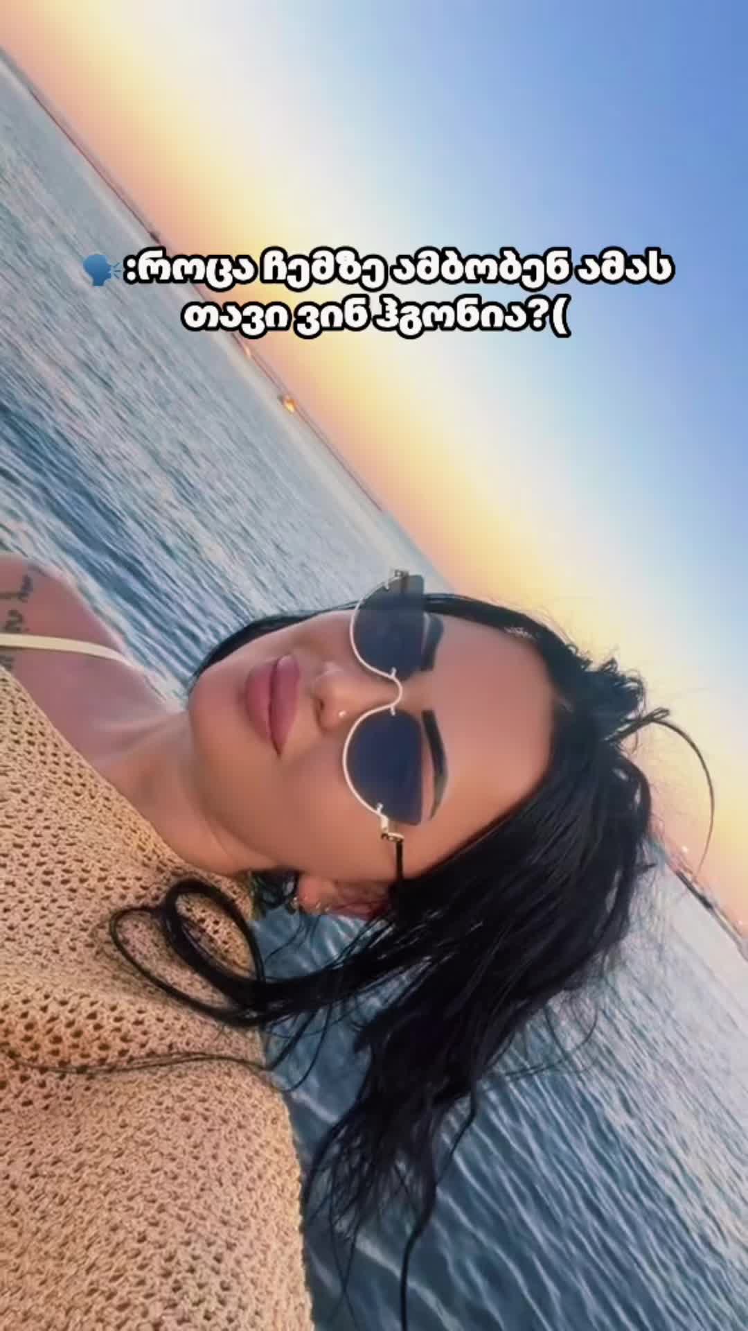 @👉🏻👑𝑄𝑈𝐸𝐸𝑁👑👈🏻