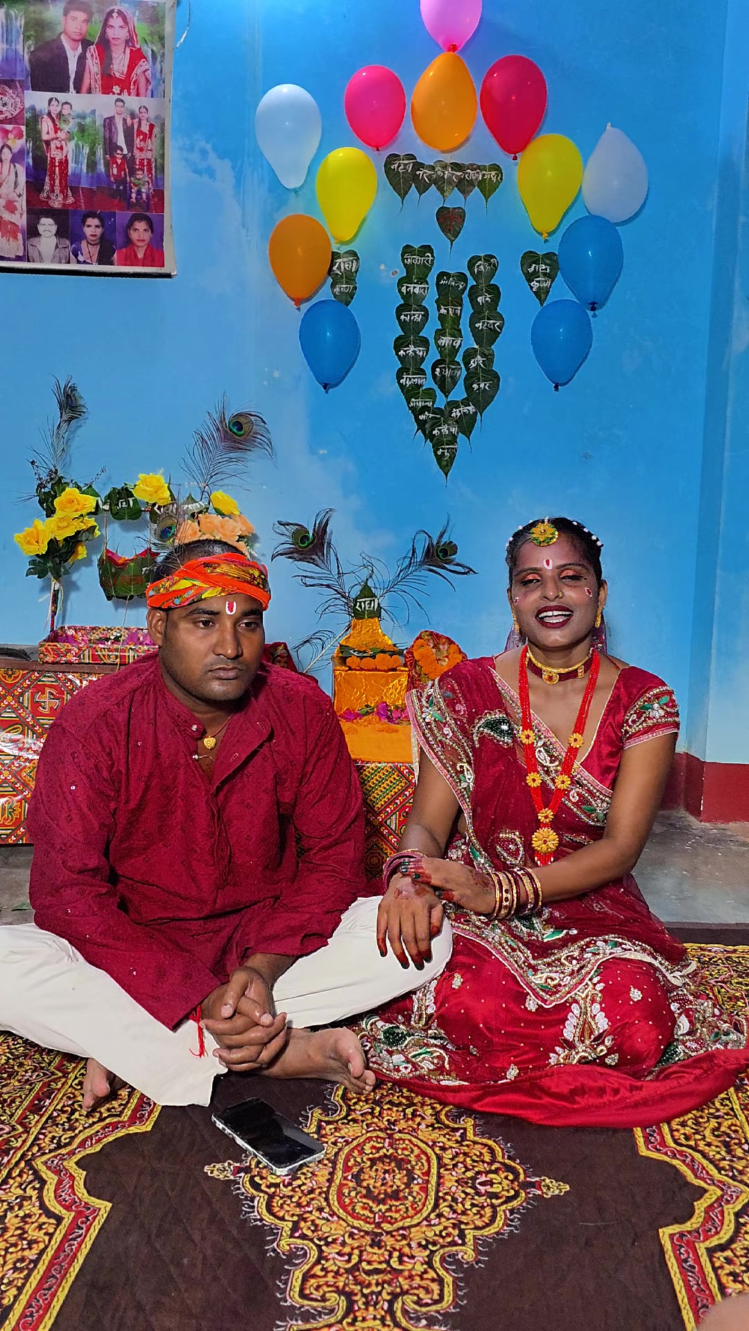 @bibha yadav