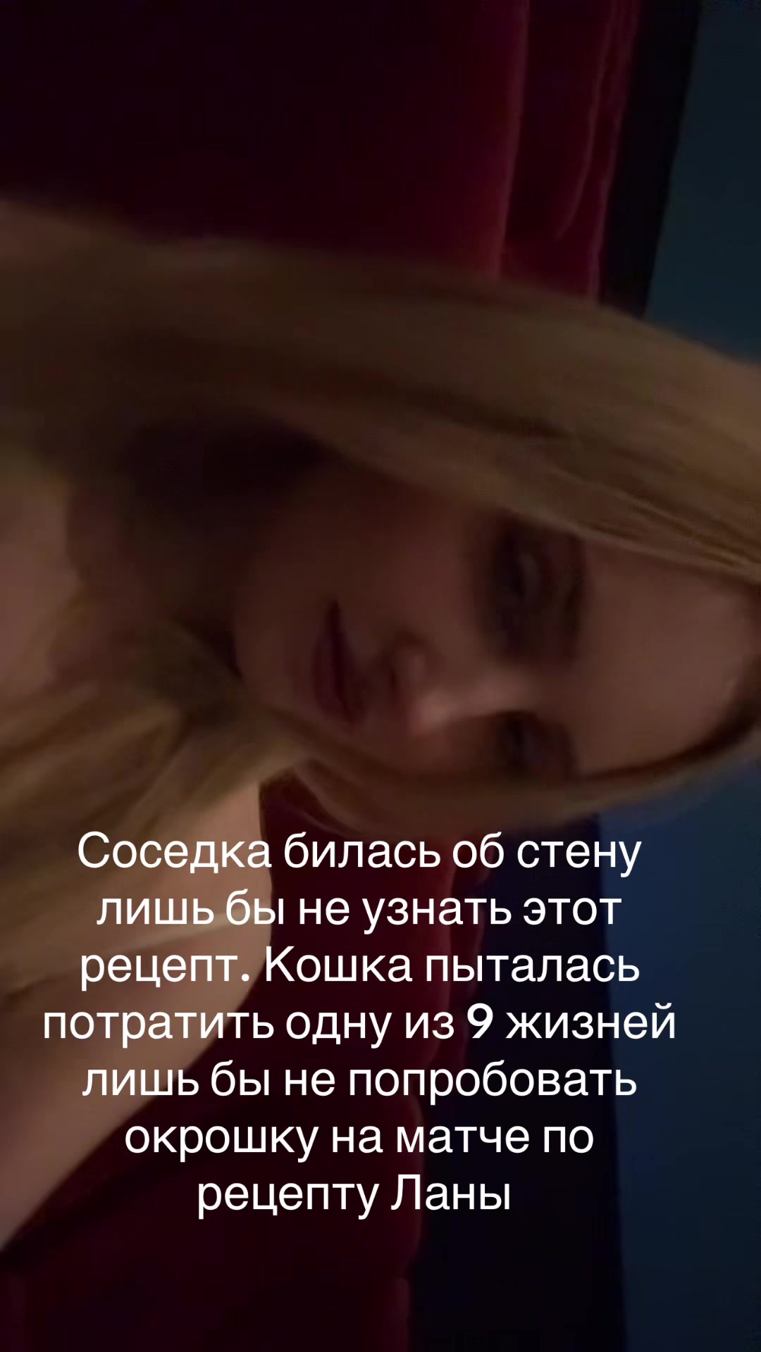 @Alisy