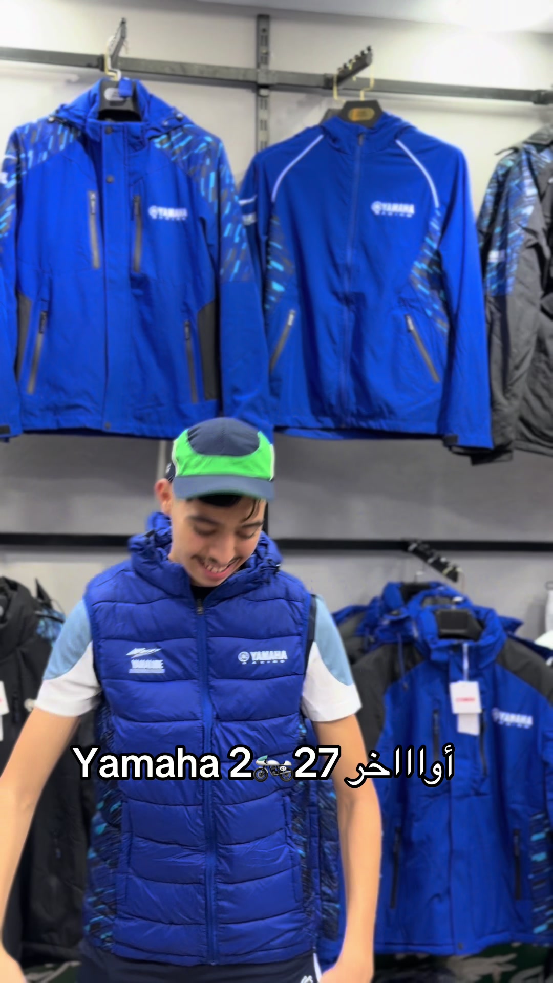 @🐊Bio Bio Lacoste🐊
