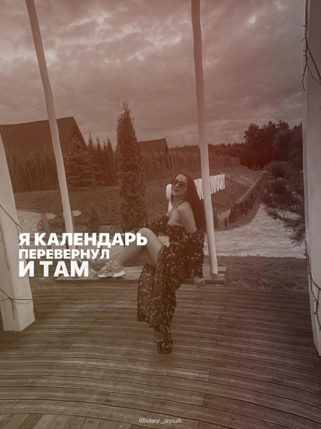 @k_vika_beauty