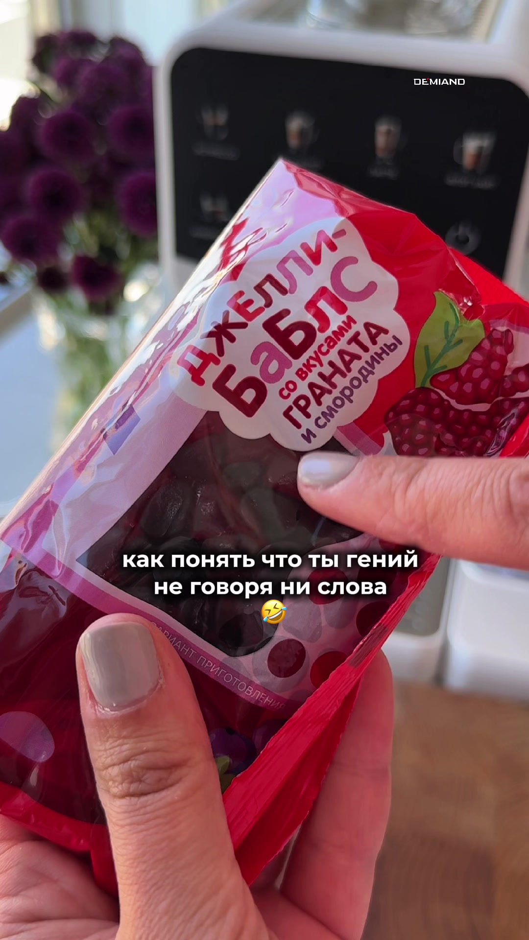 @eda_so_vkusom5