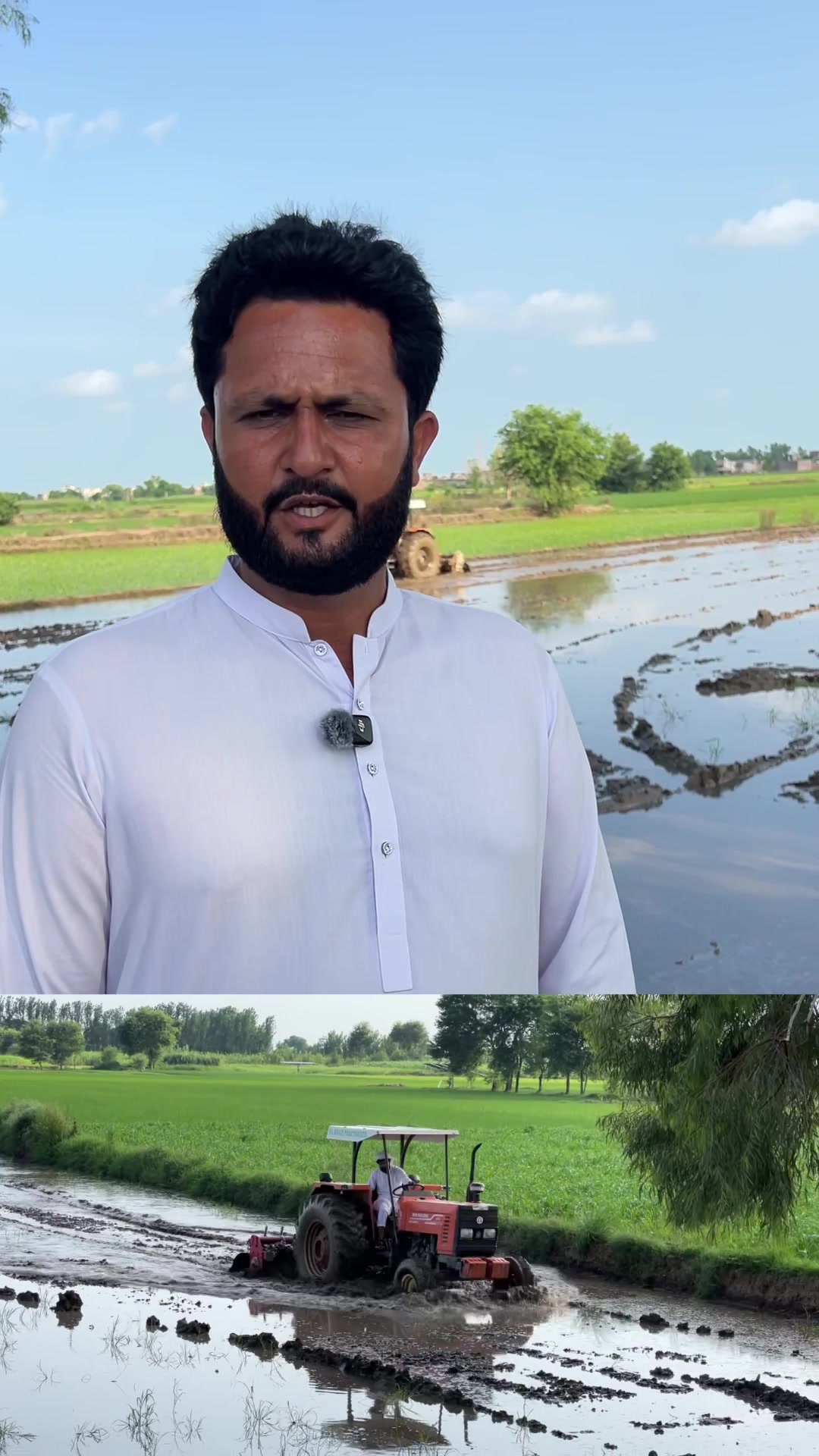@Apna Channel PK