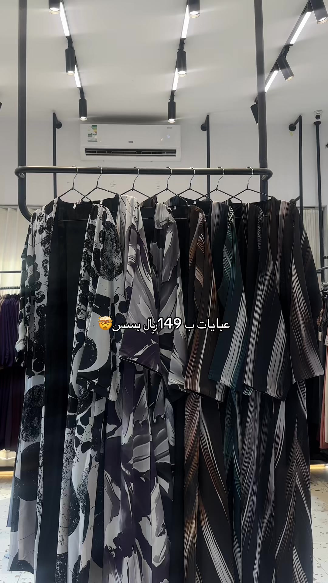 @الحرير الأسود🖤