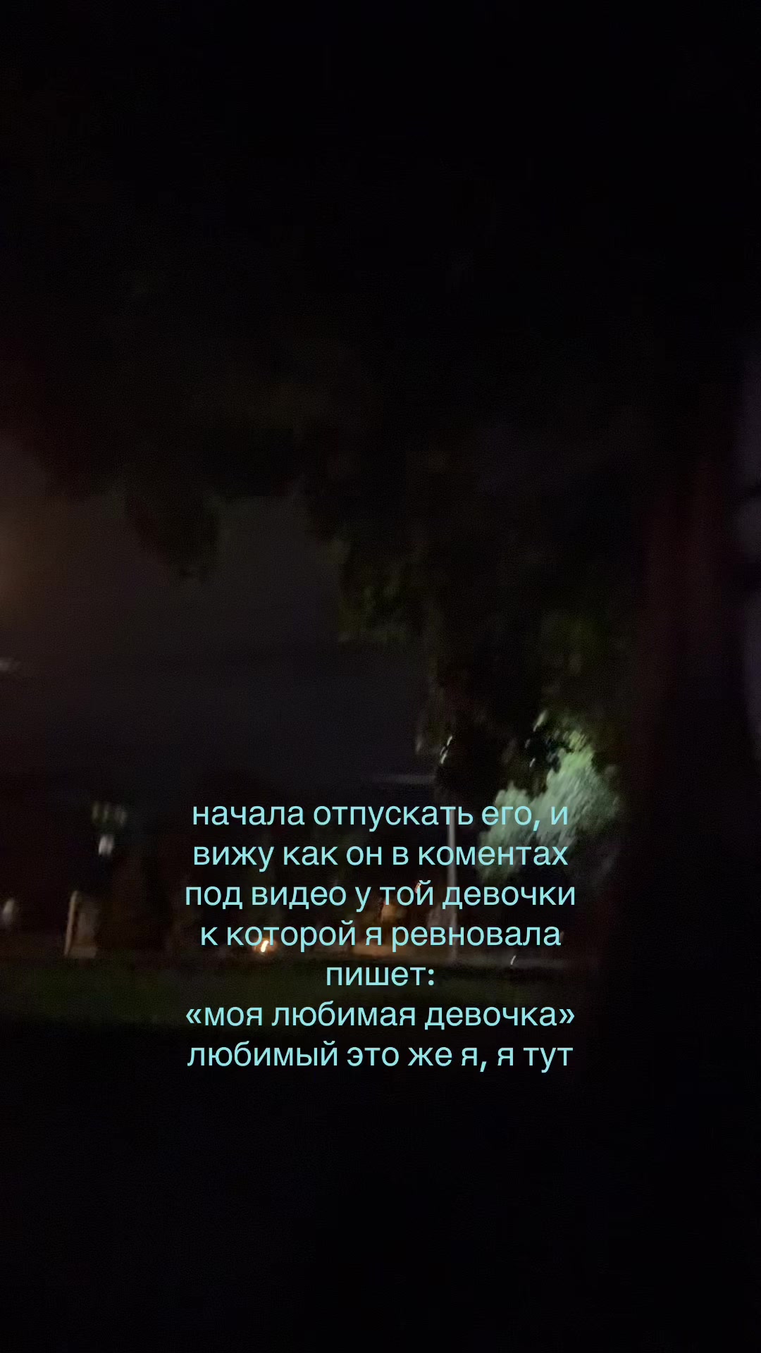 @ 