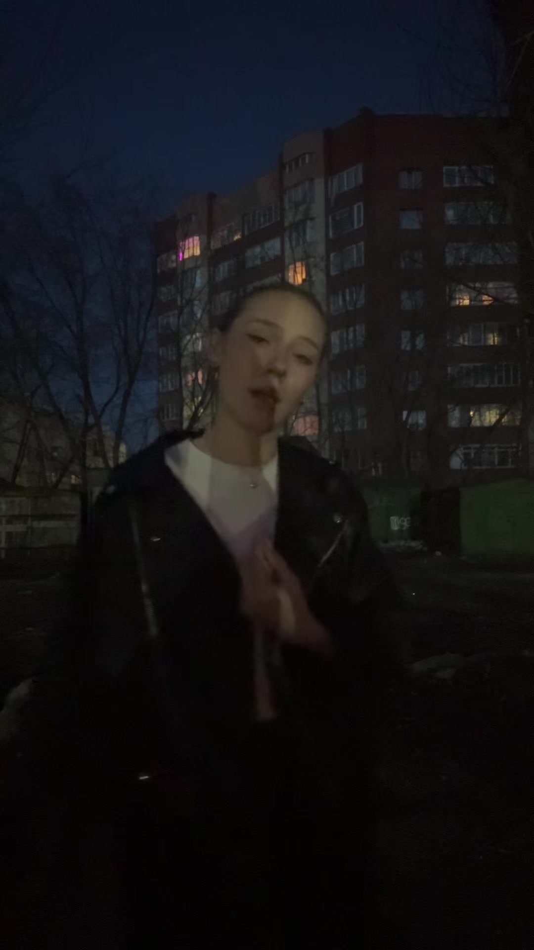 @ненастье