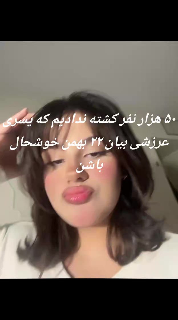 @Roni☆🌶