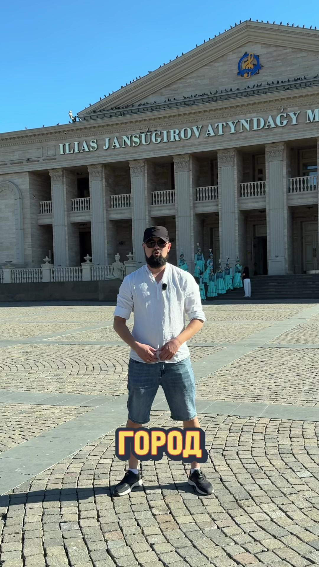 @БАРБЕРШОП | ТАЛДЫКОРГАН