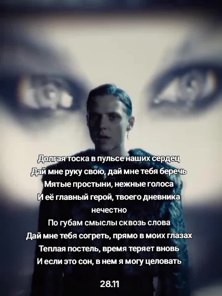 @Dmitrienushka