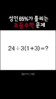 @마음과함께