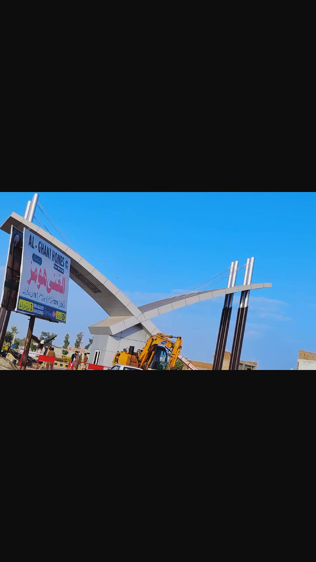 @💥💫Chowk Azam💫💥