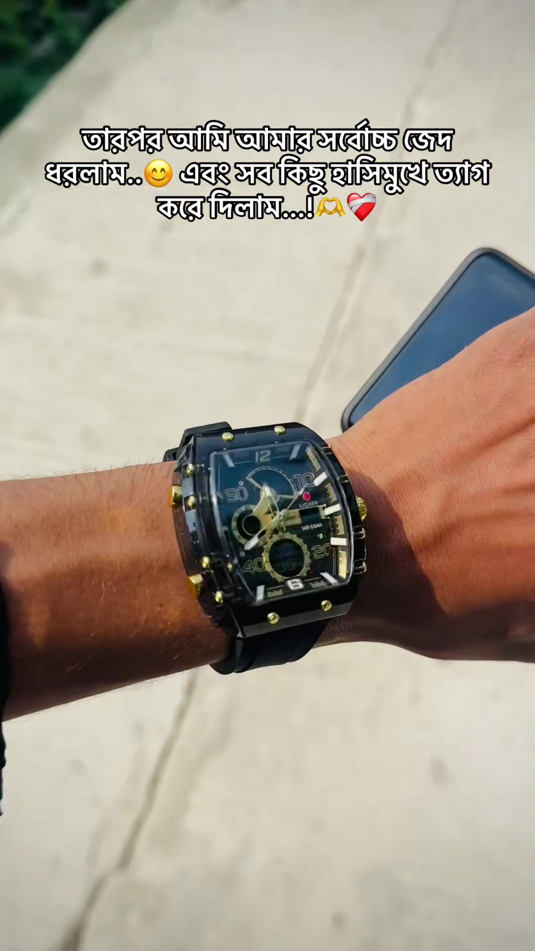 @⚡@Rs Rony 