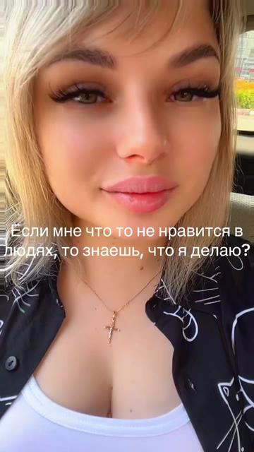 @Евгения Валерьевна