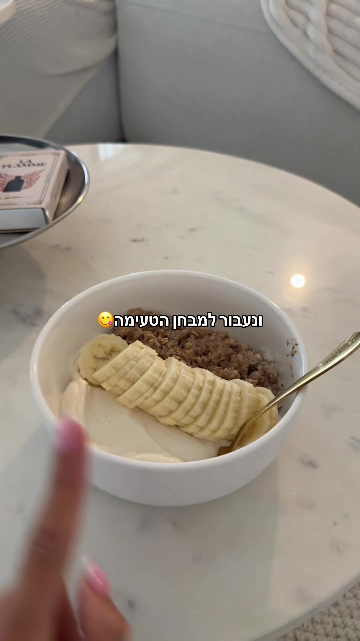 @Ori Novik