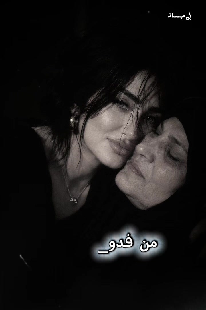 @ࢪمـــاد