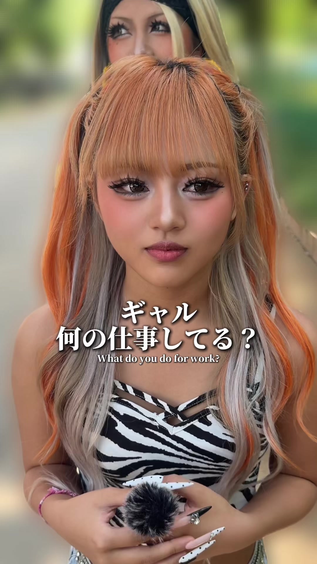 @egg公式
