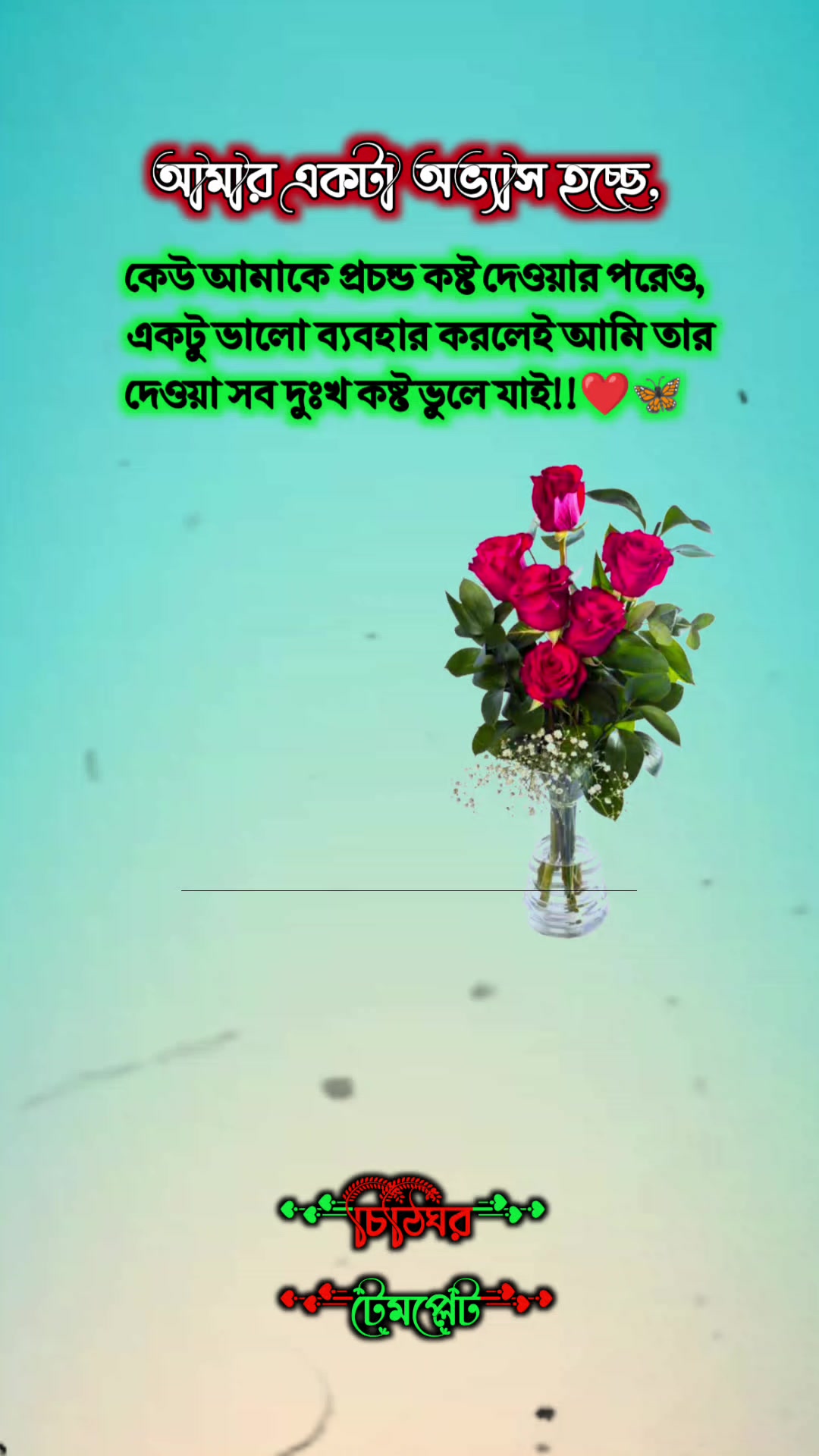 @Hassan jannat