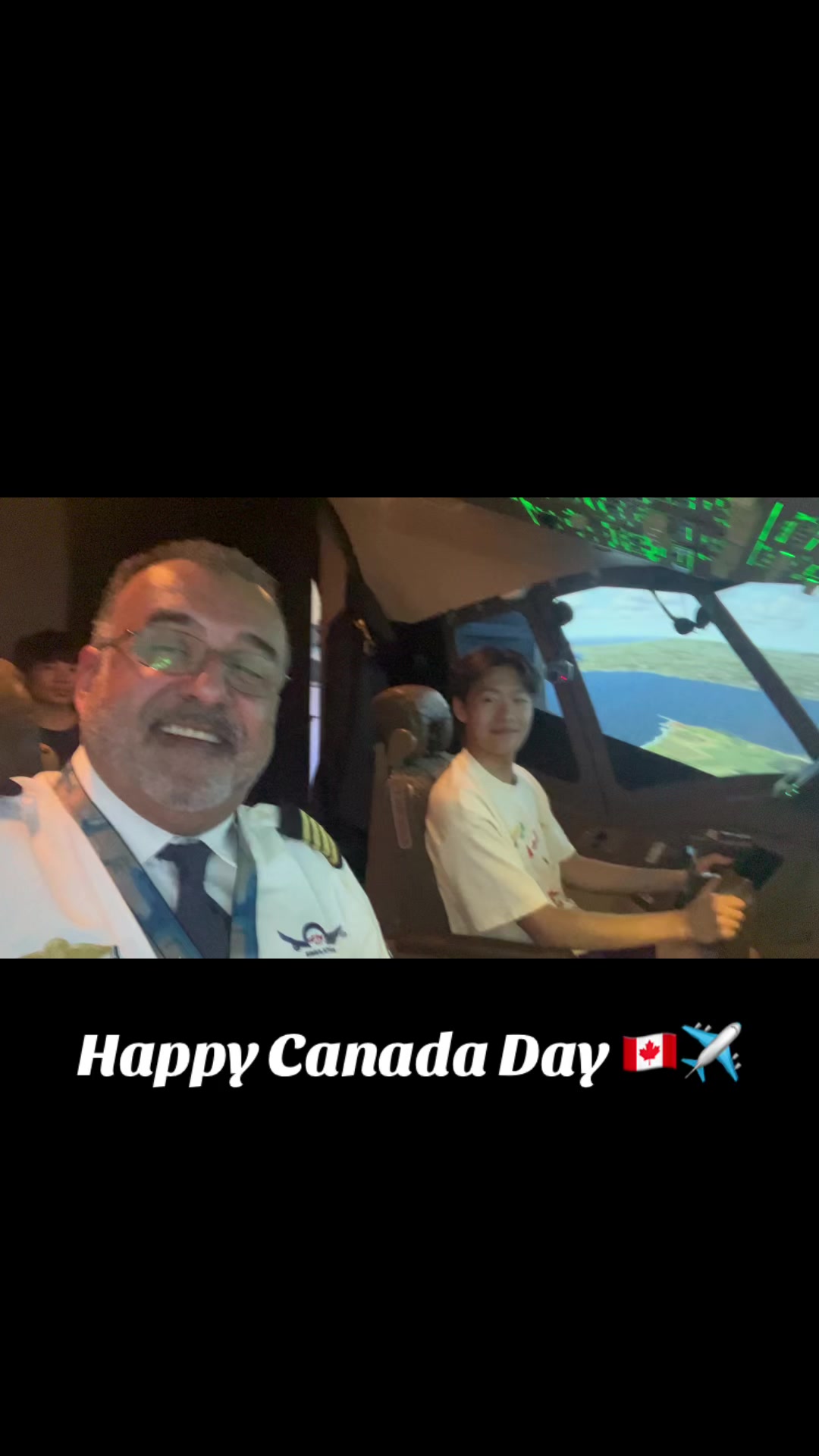 @uFLY Simulator