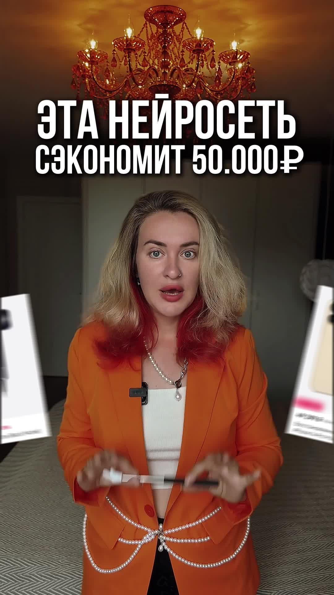 @НЕЙРОСЕТИ С ЯНОЙ