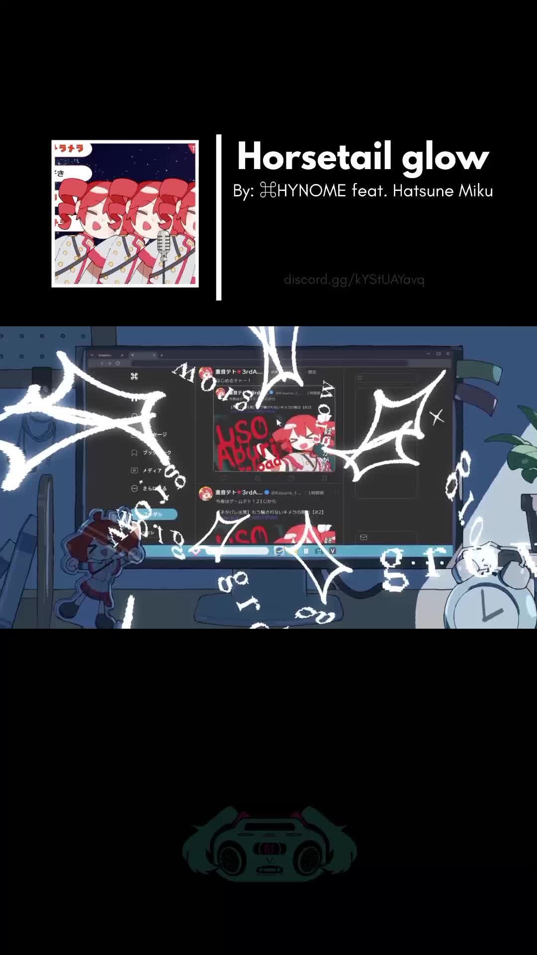 @vocaloid.discovery