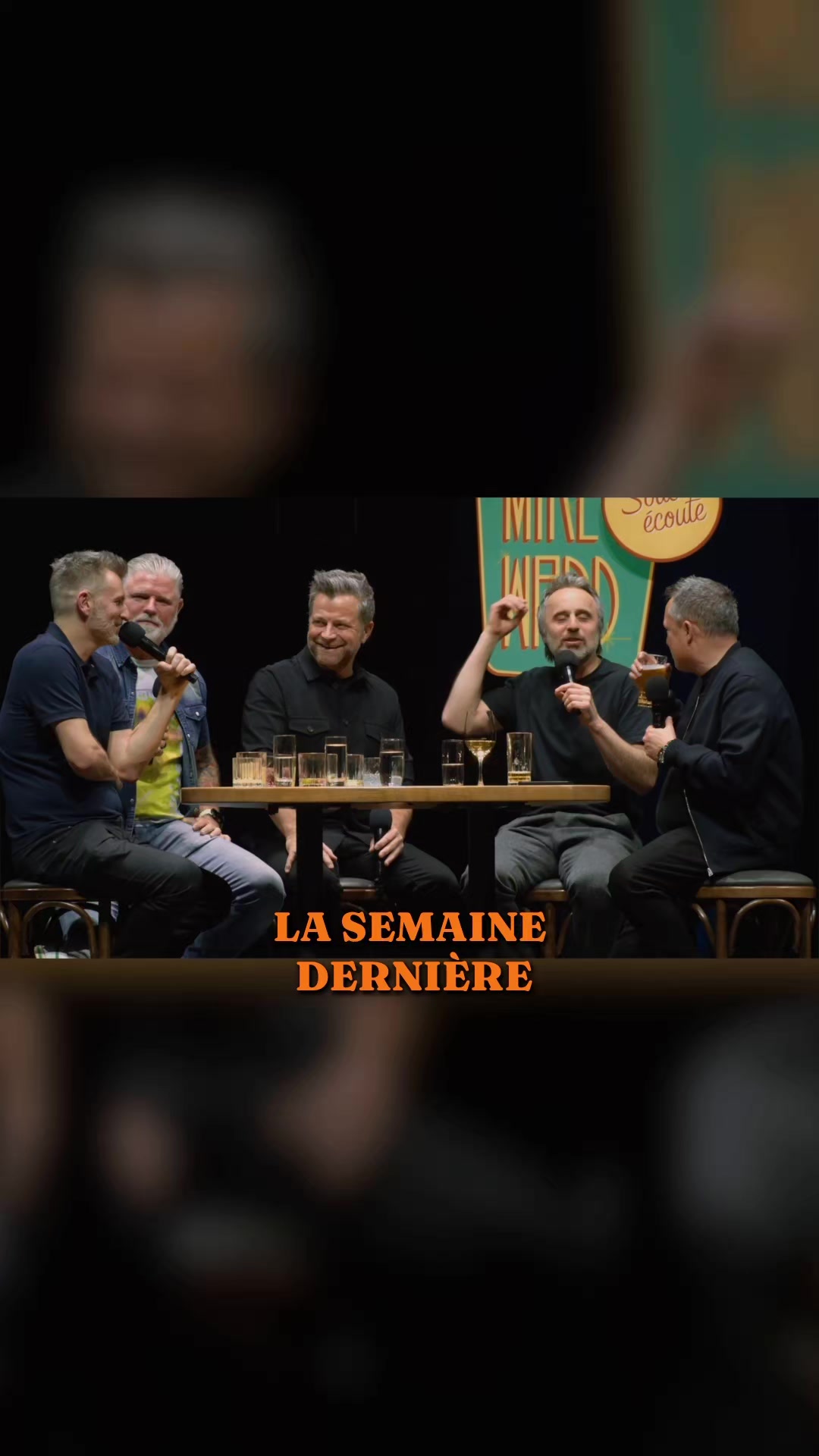 @Sous Écoute
