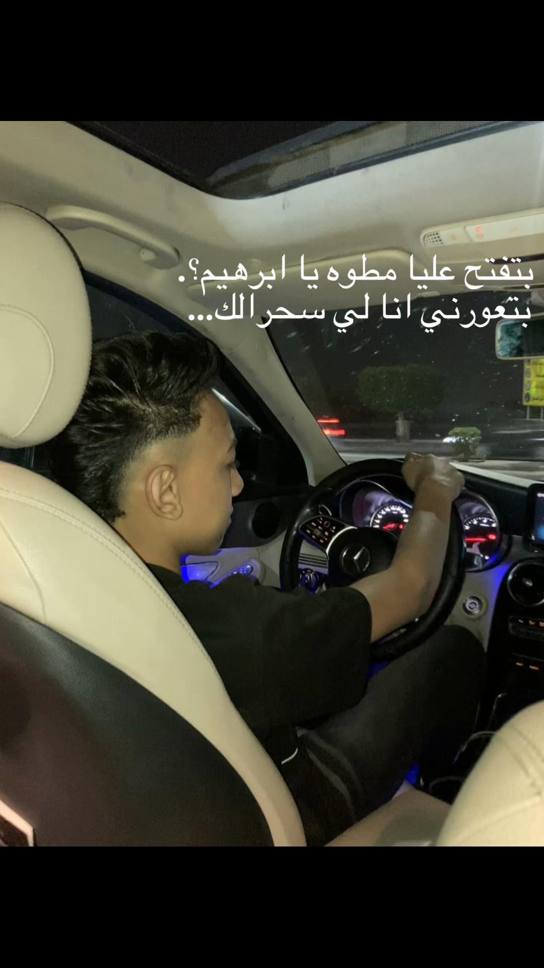 @صلي علي نبي🥀