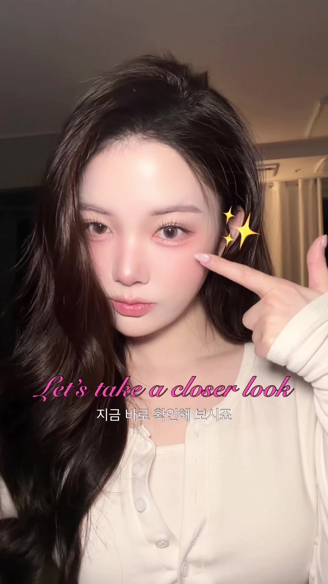 @채수아 Chae Su A
