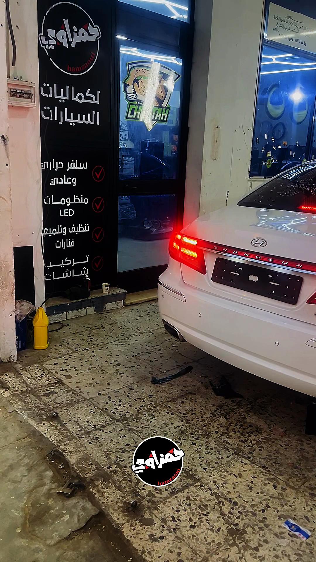 @hamzaui_315