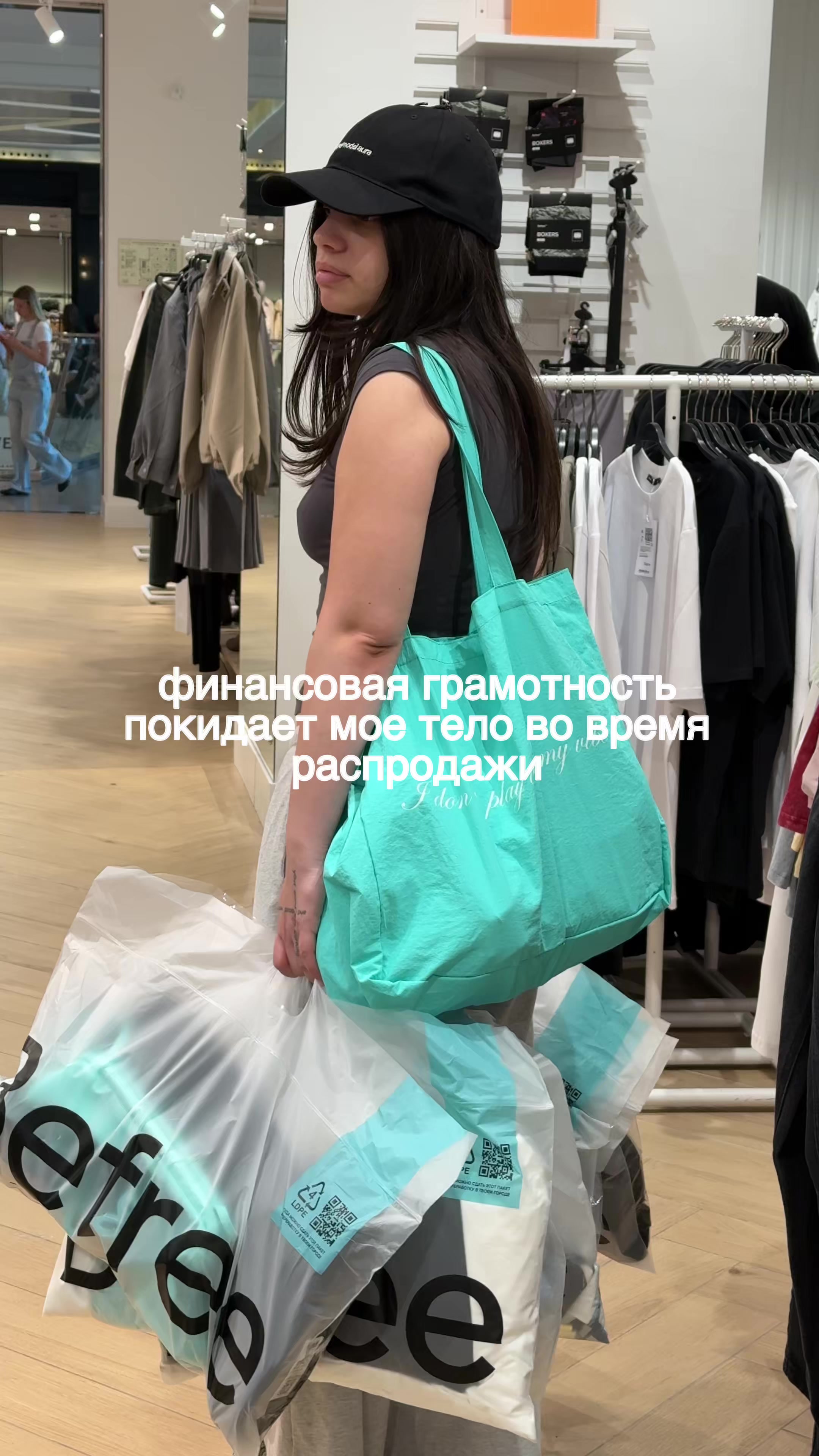 @Befree