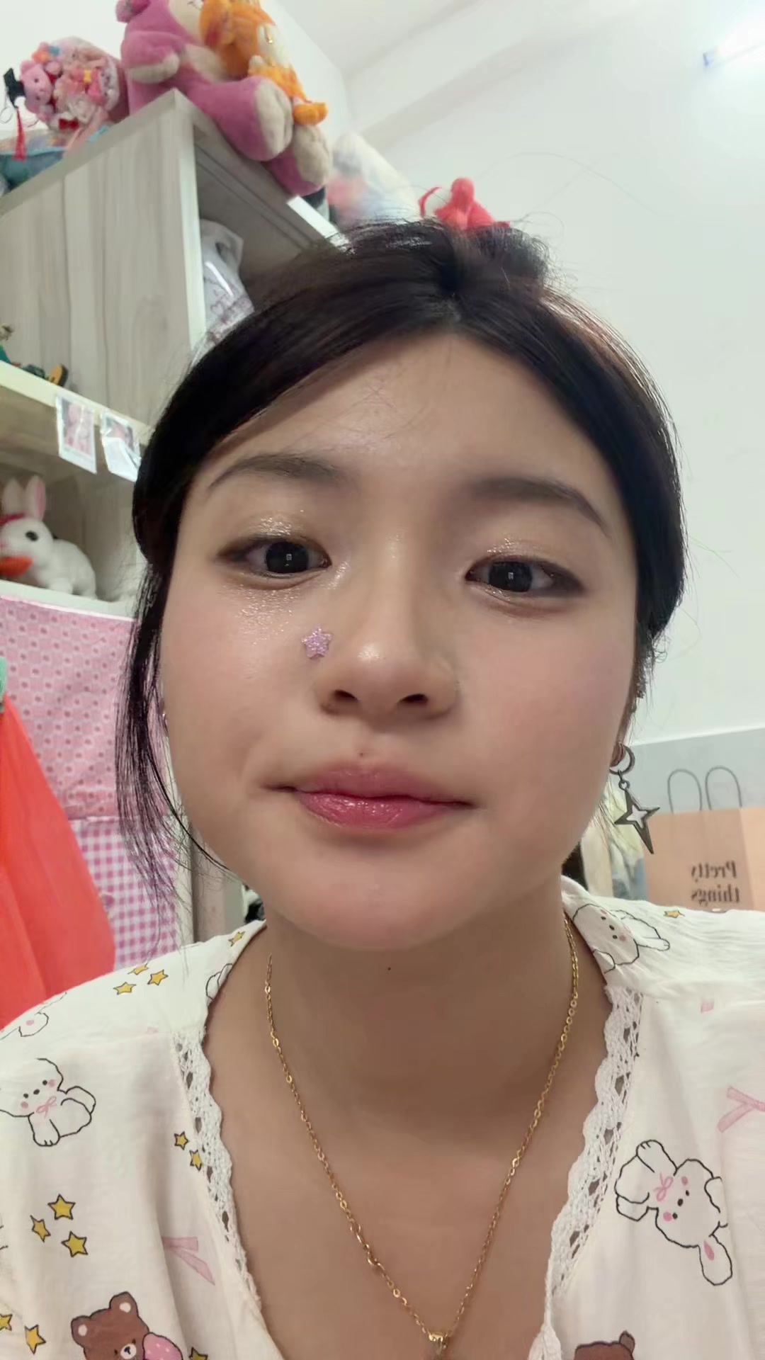 @Buu hai chữ u