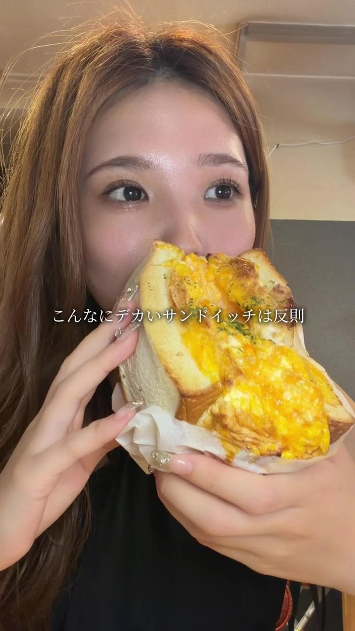 @あやーね【 関西 大阪 グルメ 】